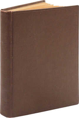 Конволют из двух изданий серии «Библиотека Криминологического кабинета Ленинградского областного суда»: